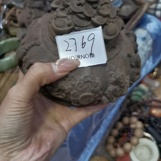 事***悔老挝石2769号工艺品