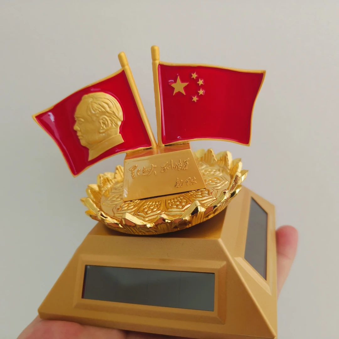 毛主席红旗汽车摆件摆饰车内装饰品合金车载旋转国旗饰品纪念礼品