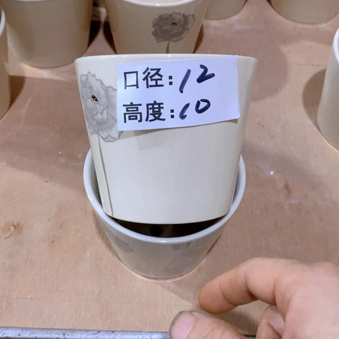 【闪购商品】微瑕花盆-带花12×10-2个米黄
