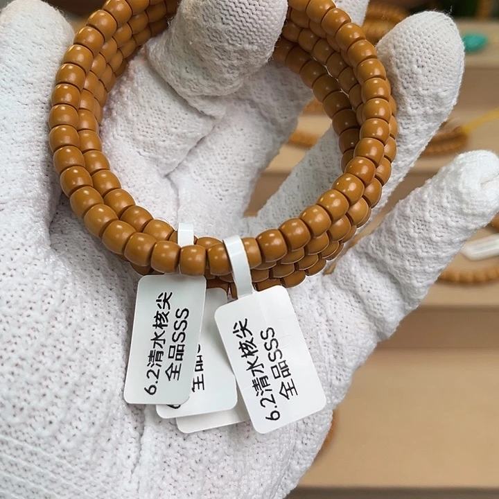 橄榄核手串/手链@@单圈6.2