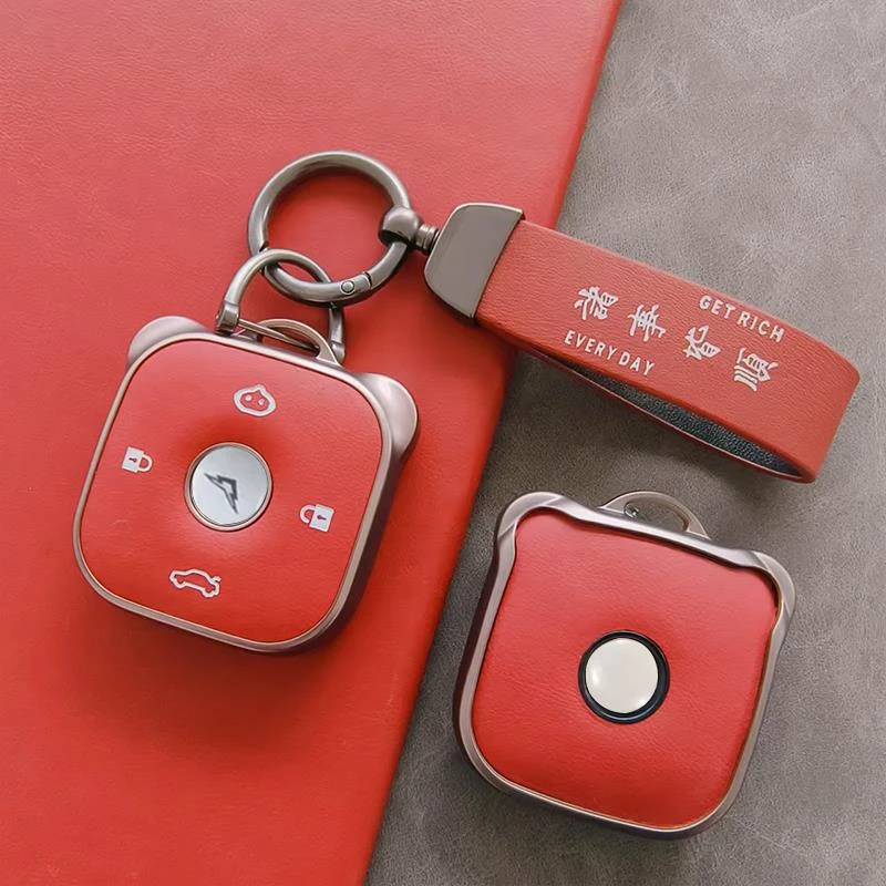 适用23款凯翼拾月钥匙套踏浪版追风版mate十月汽车简约保护壳男女