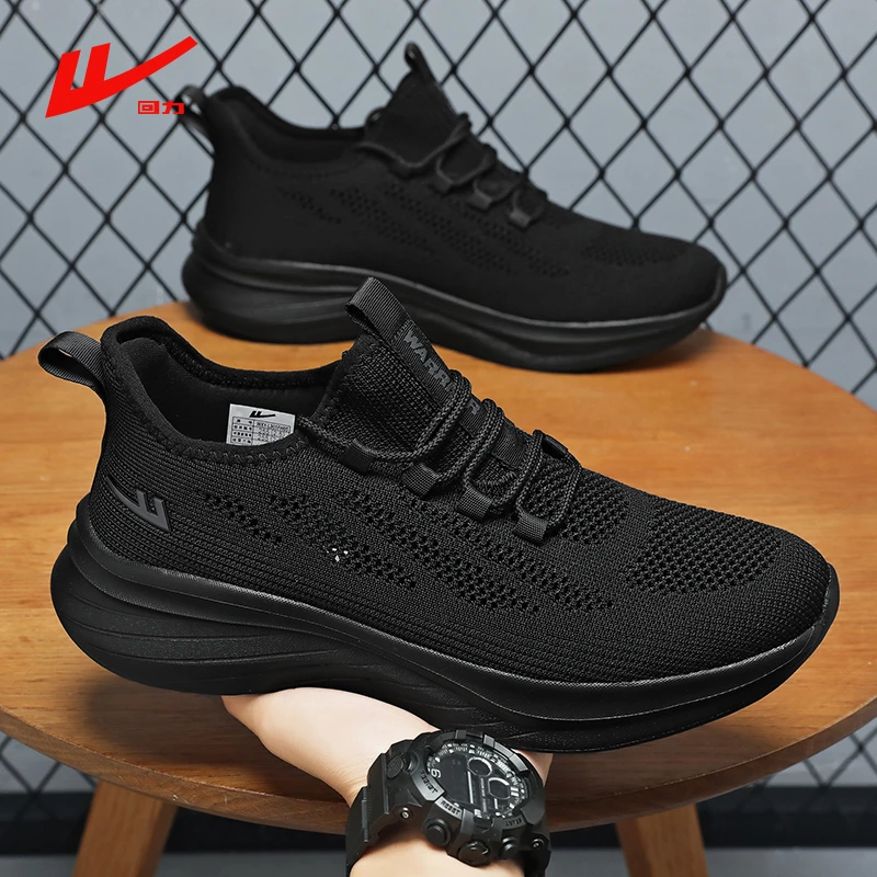 回力袜子鞋男鞋夏季透气一脚蹬懒人运动休闲网面鞋全黑色男士鞋子