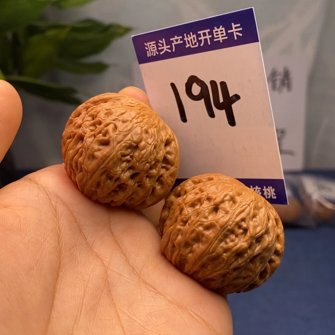 文玩核桃把件38.5铁锤