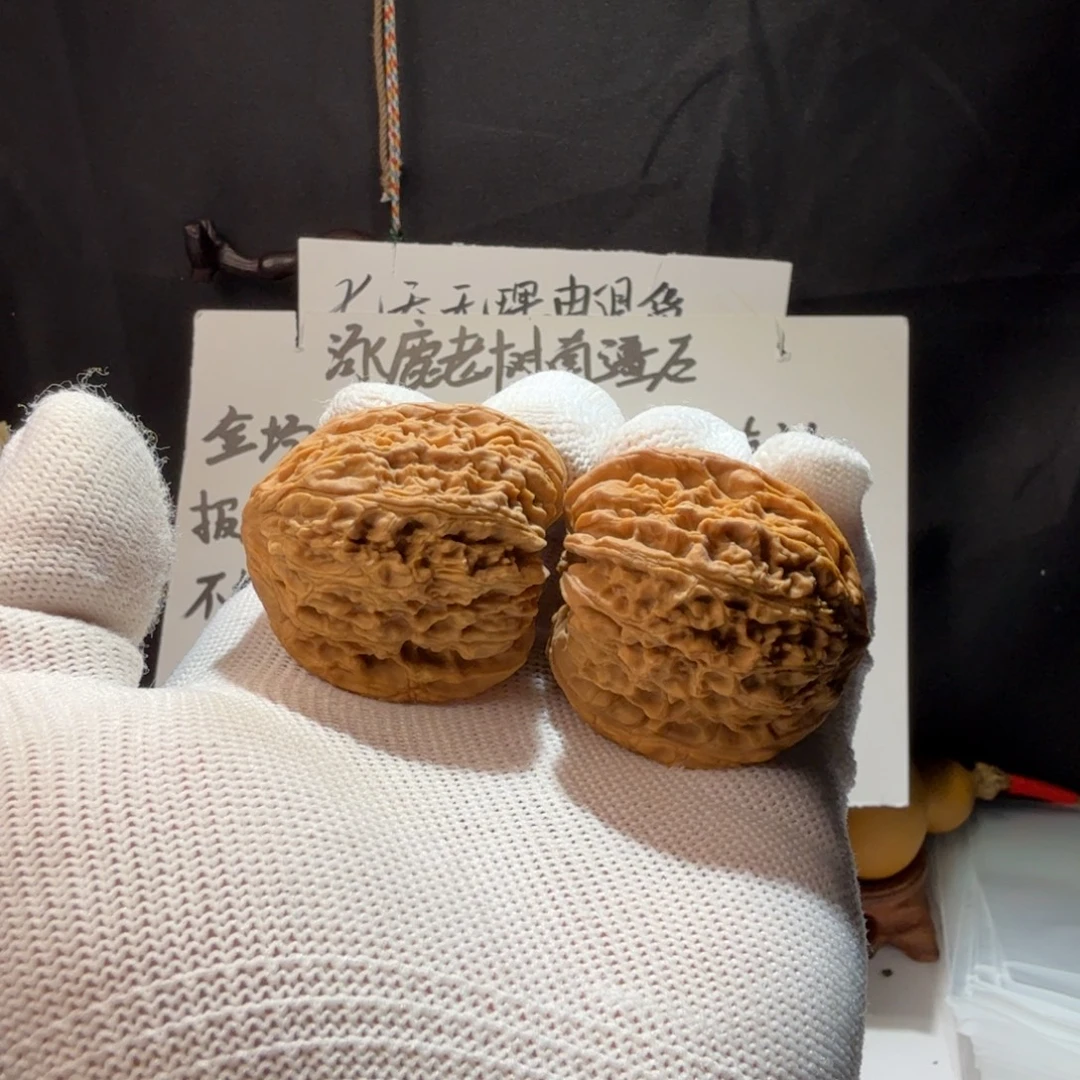 期***w文玩核桃把件南疆石