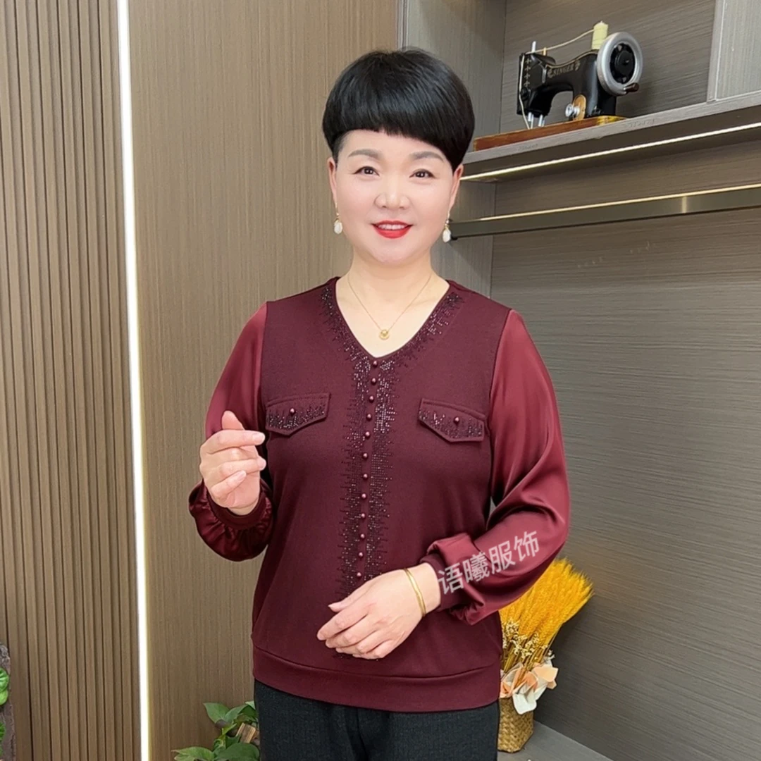2025细看时尚洋气休闲百搭V领长袖上衣F1906