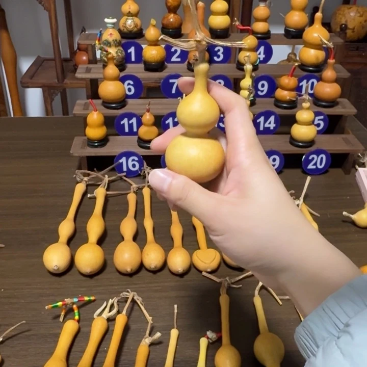 携****精品八宝老皮周正