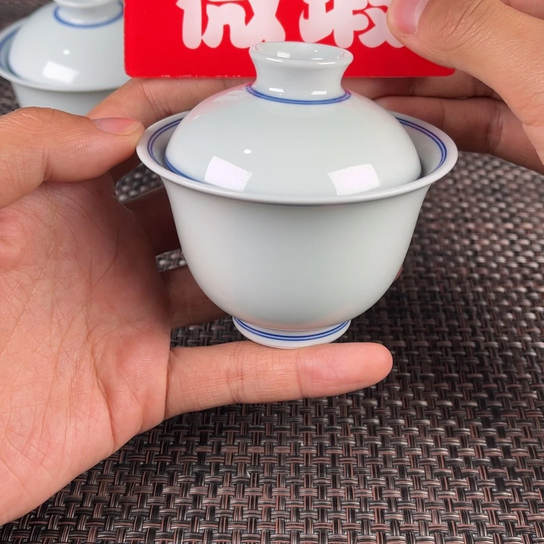 瓷片景德镇陶瓷杯子