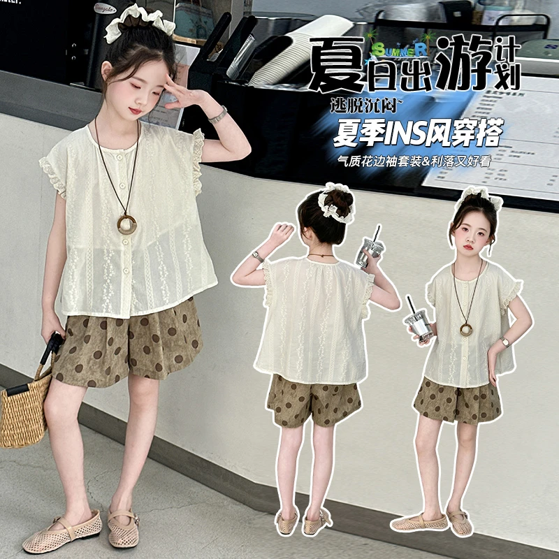 女童套装2025新款夏季时尚提花儿童韩版洋气休闲薄无袖上衣两件套