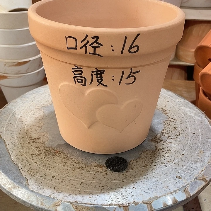 愛心16×15-1