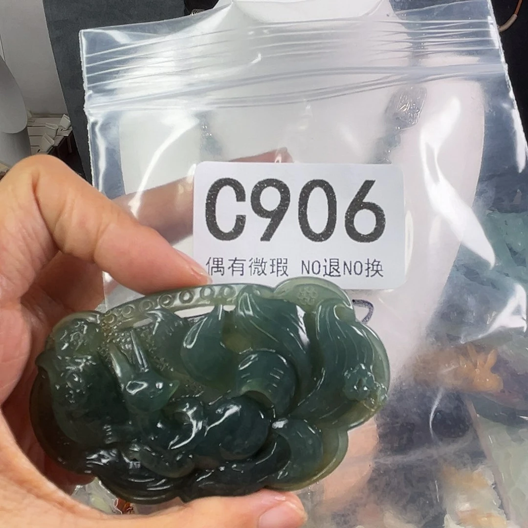 岫玉合金颈饰心*