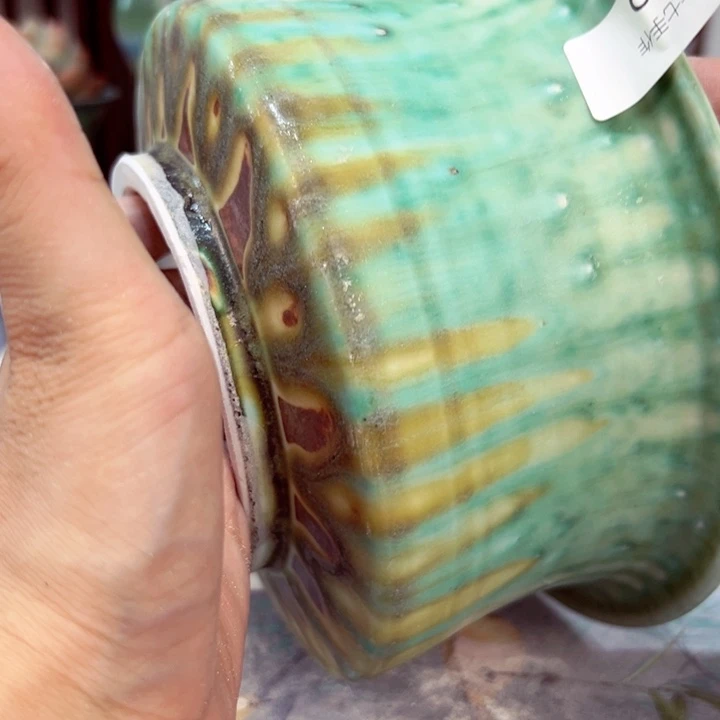 景德镇陶瓷研究所