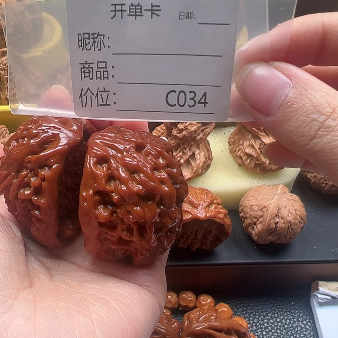 ****）44蛇王文玩核桃111111
