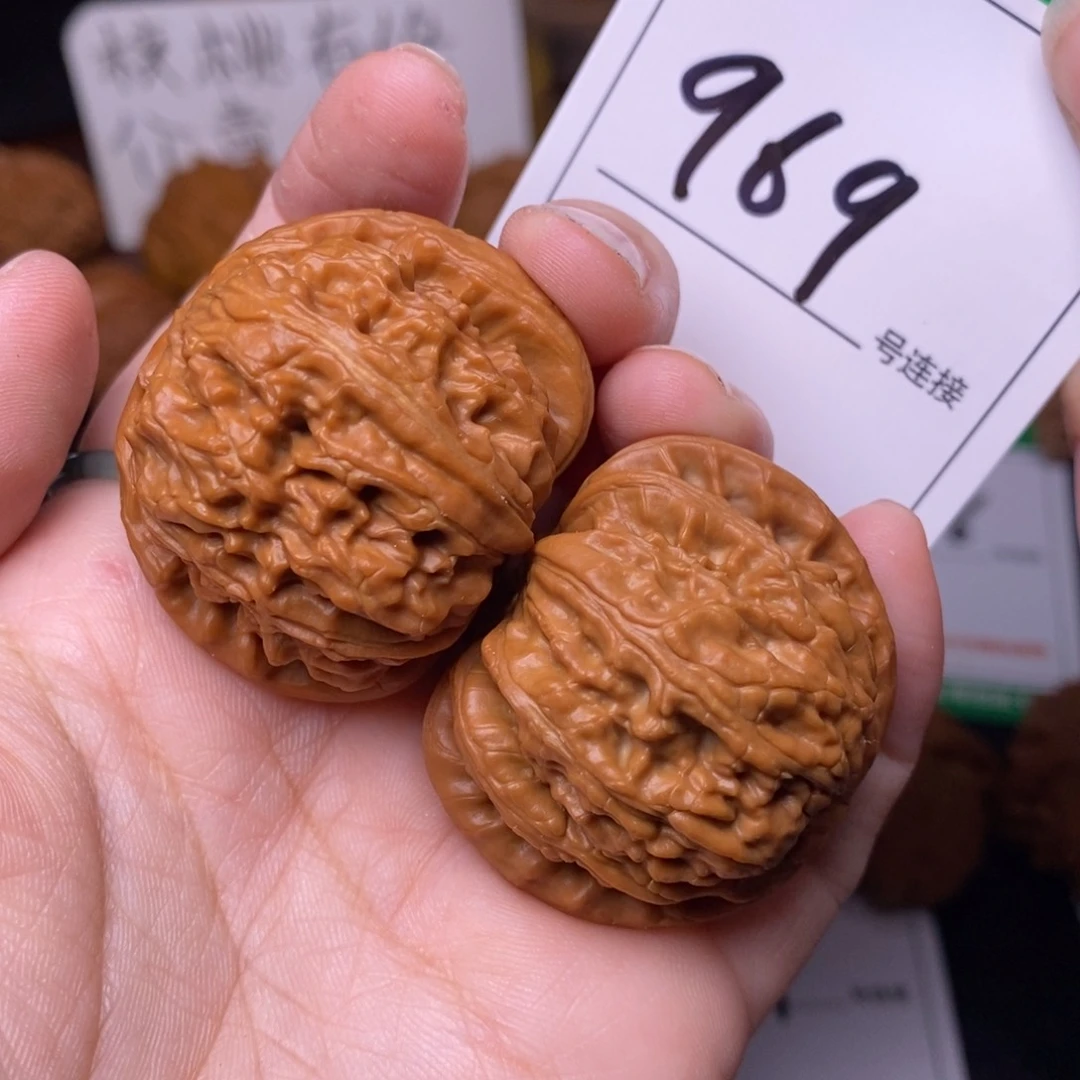 把件文玩核桃969闷尖球白狮子头4.0