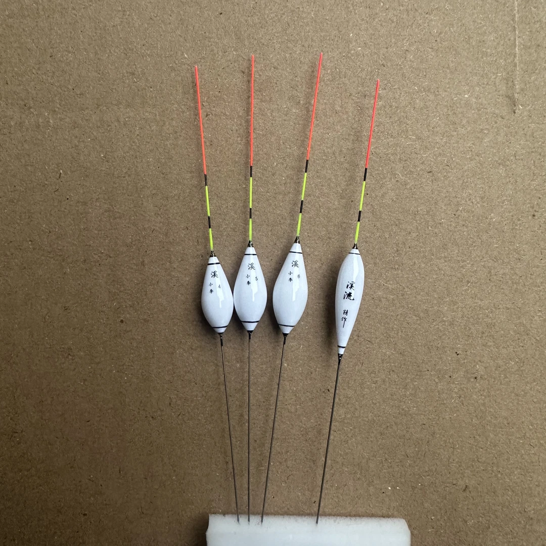 台式溪流钓浮漂石斑浮漂