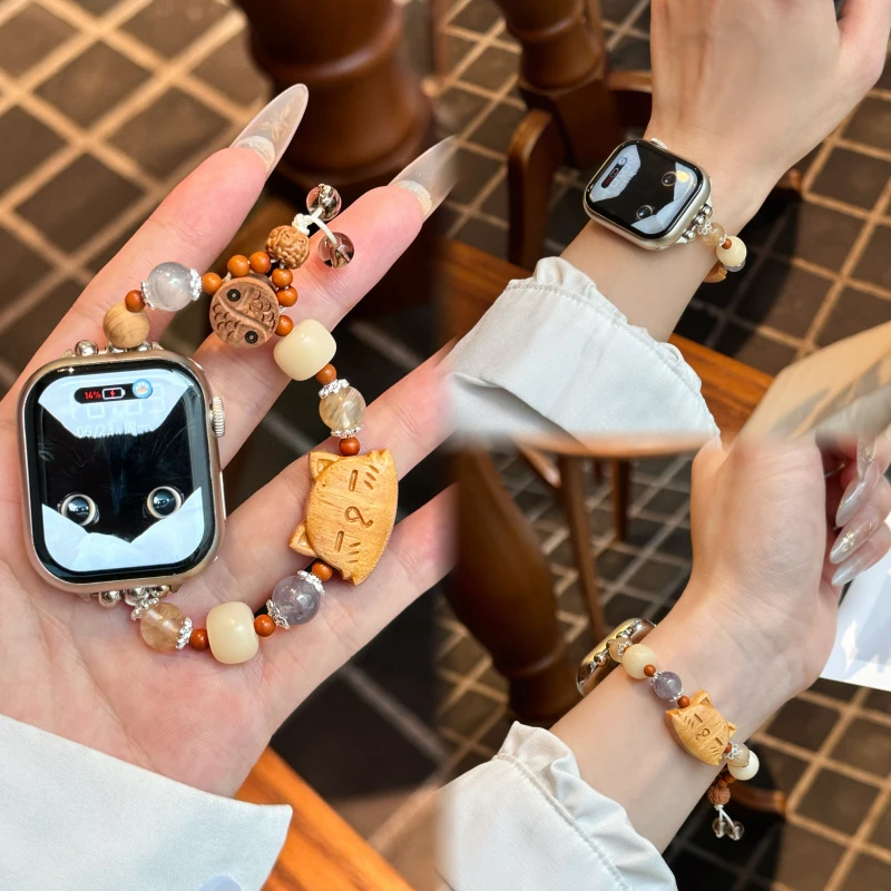 适用苹果iwatchs10表带s9夏天串珠SE女Applewatch876木质可爱猫咪