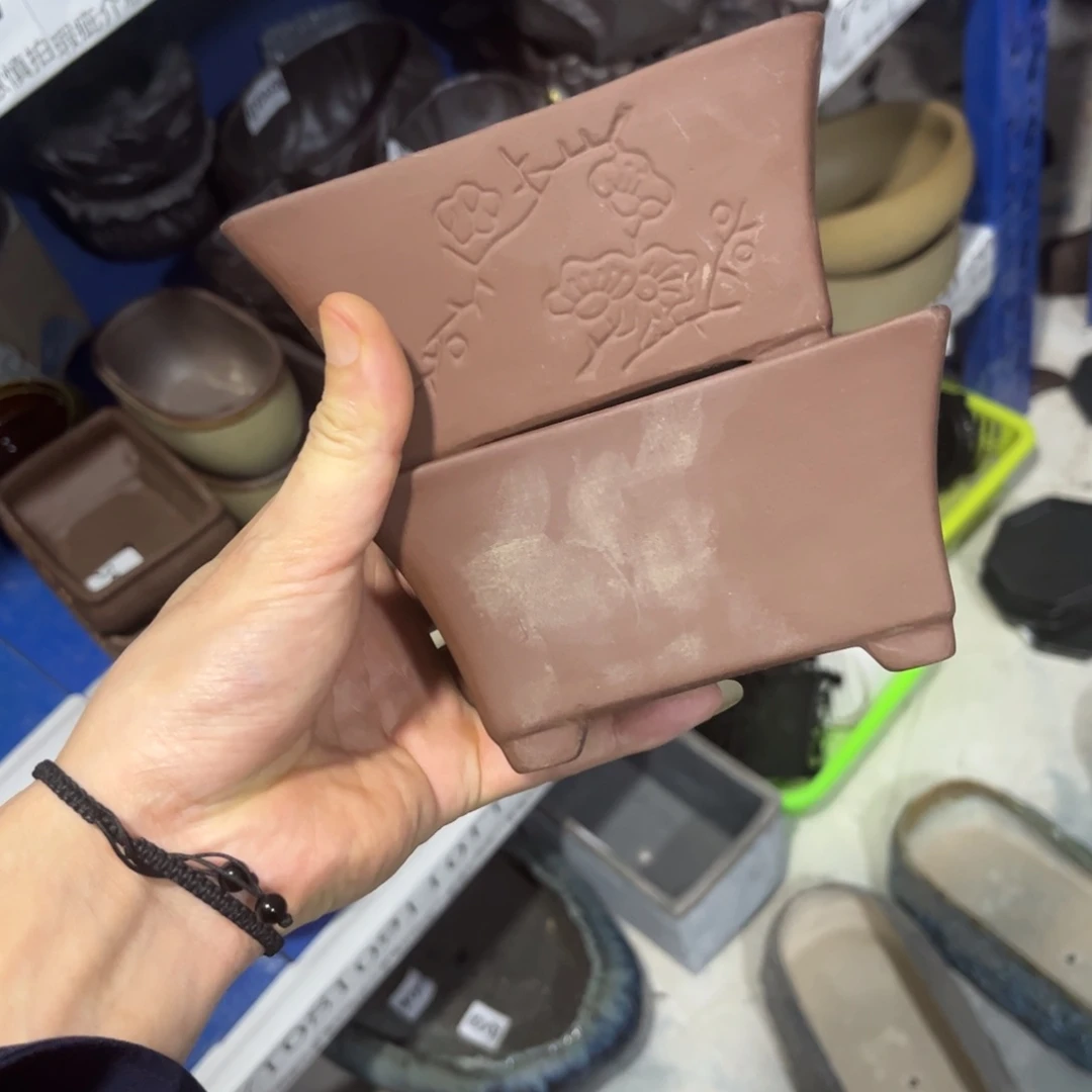2个［满9米包邮］本品默认微瑕13×7××7