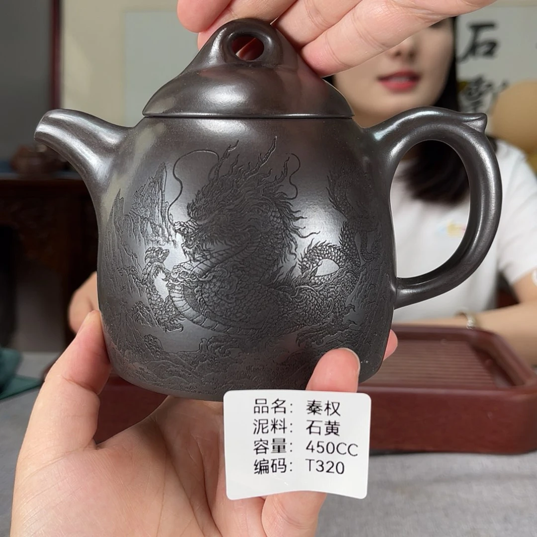 茶壶紫砂方圆紫砂