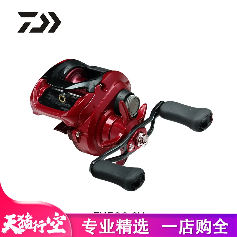 DAIWA/达亿瓦飞鸽FUEGO SV路亚水滴轮收线渔轮红蜘蛛子龙