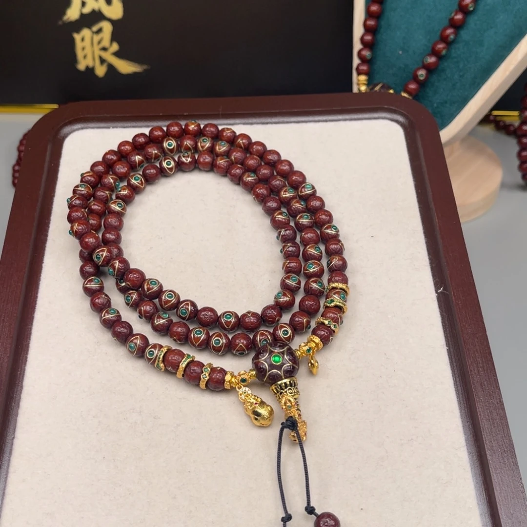 我***藏凤眼菩提吊坠凤眼
