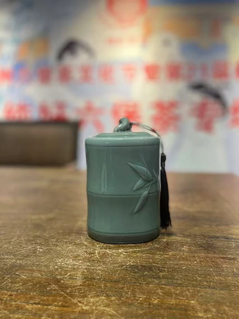 徐小敏（2006，竹香陈韵）250g    特级   广西黑茶纯好六堡茶