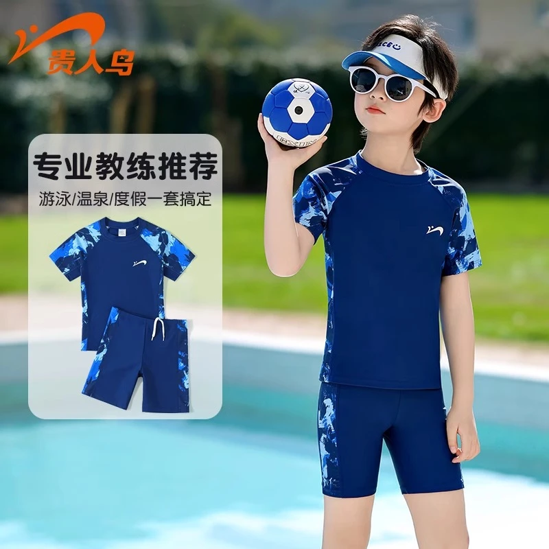贵人鸟儿童泳衣男童中大童男孩分体2025新款青少年专业游泳装备全