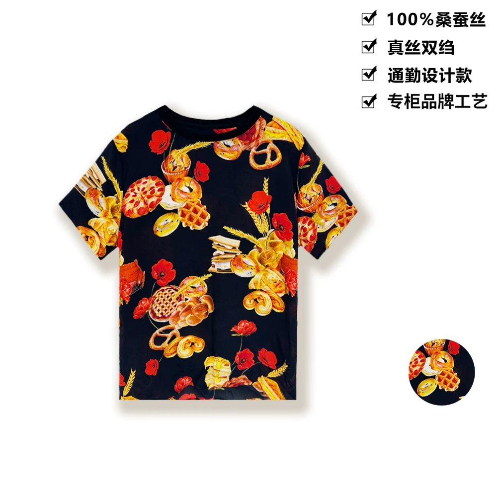 16姆米100桑蚕丝丰收盛景法式印花时尚圆领桑蚕丝T恤女上衣DXA07