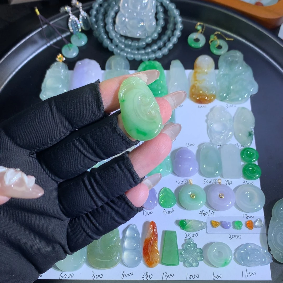 翡翠18K金镶嵌吊坠(不含链)如意