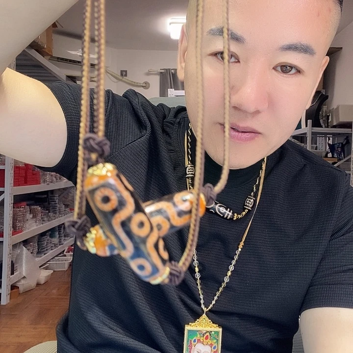 玛瑙/玉髓颈饰未镶嵌13