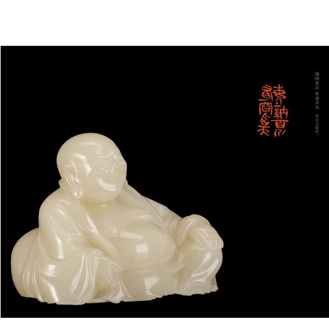 抖哥专用链接篆刻王臻SX48340海纳百川（8） 双名家