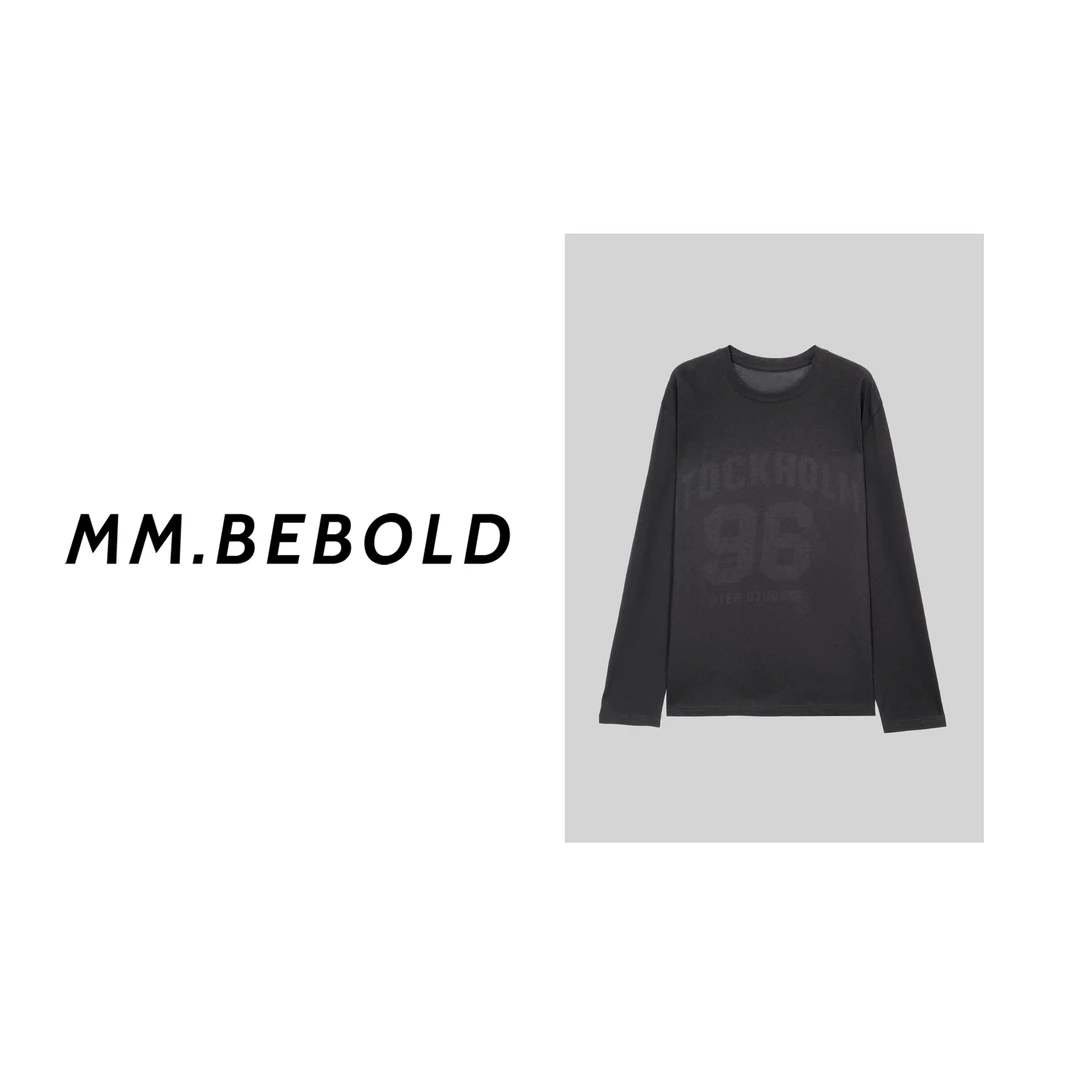 【妙姐精选】清涟 简约字母印花长袖T恤XYXS958