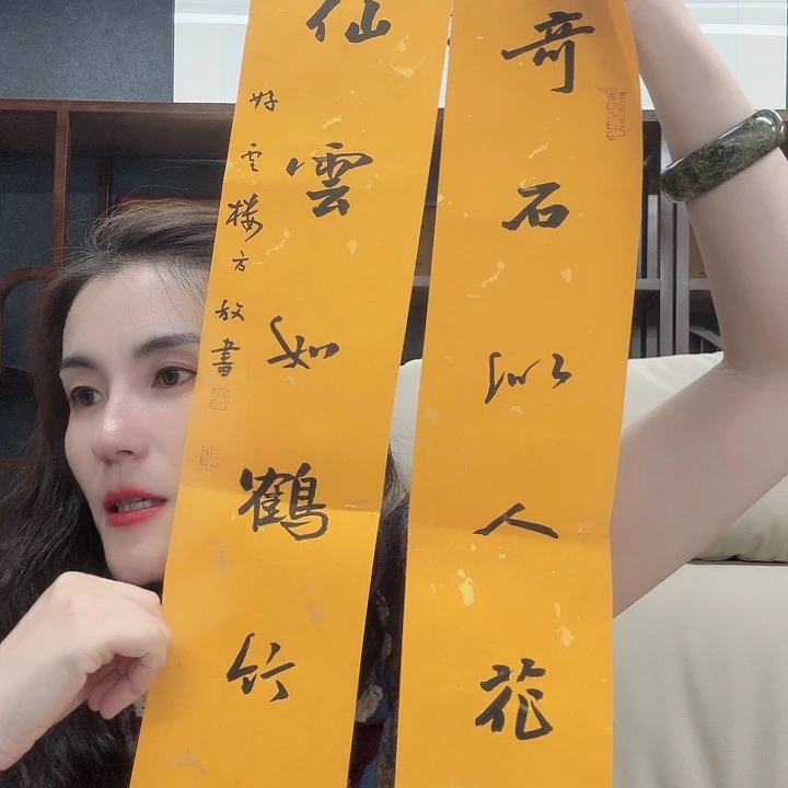 横款暫*楼华夏艺术馆福利来啦