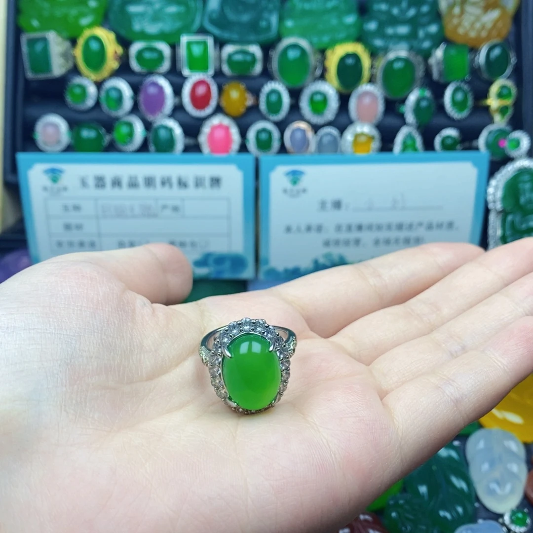 合金戒指玛瑙/玉髓