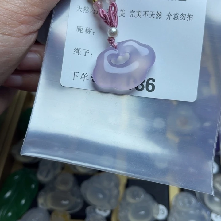 玛瑙/玉髓颈饰未镶嵌小**?