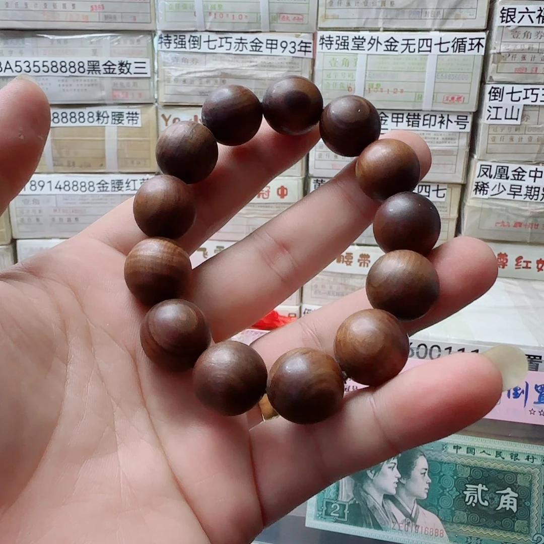 枣木倒置圆圆箱货小号