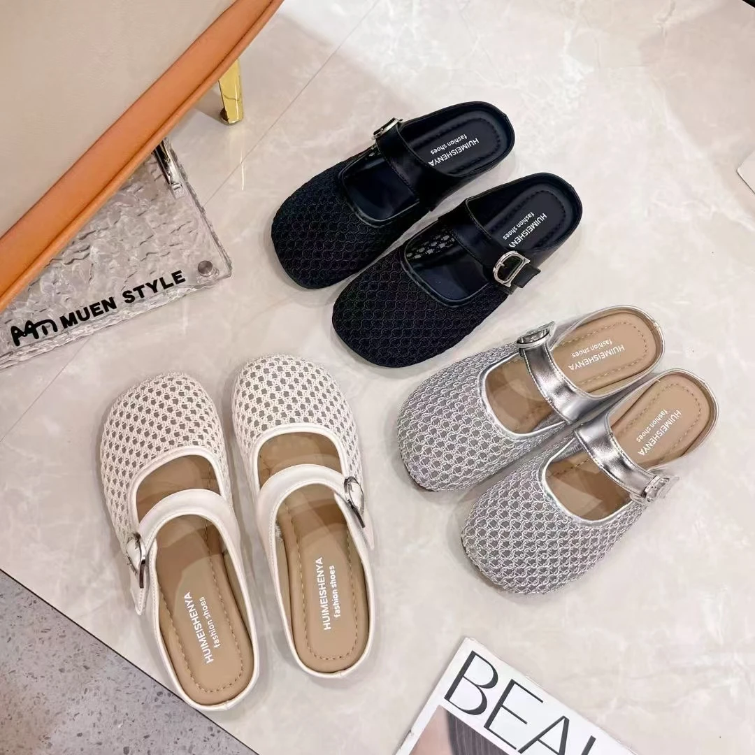 网面包头半拖鞋女夏季新款镂空平底透气凉拖2025新品编制拖鞋