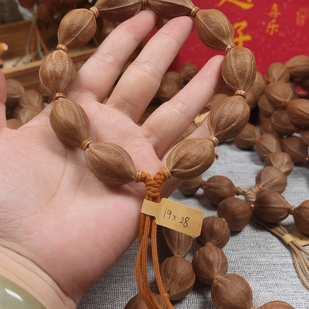 張***y手串橄榄核梅林铁核19.28橄榄核