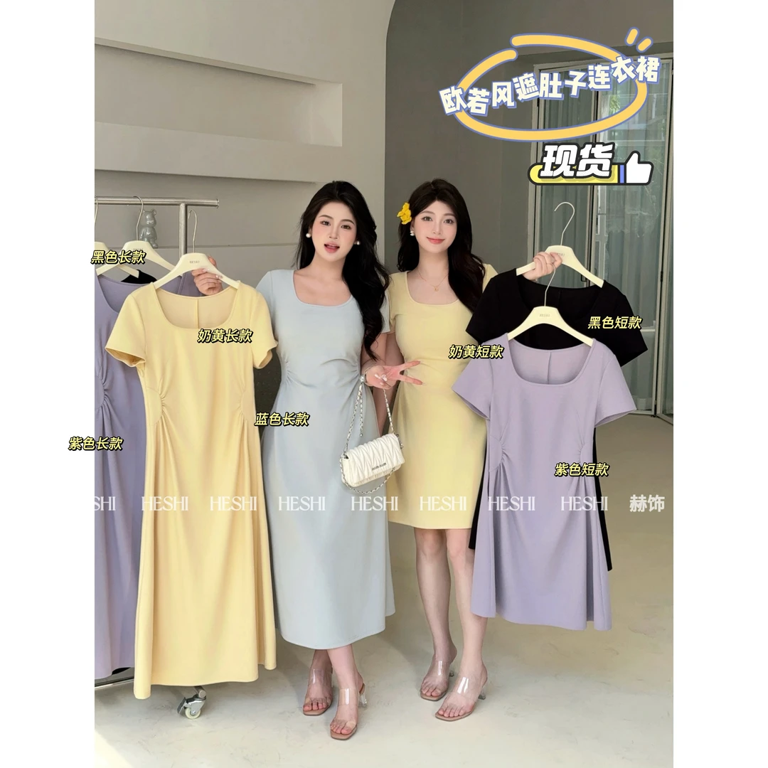 【珍珍】微胖掐腰初夏优雅显瘦长短款连衣裙04080D+04079D