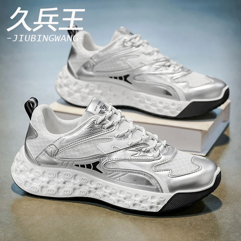 久兵王男鞋春秋季新款老爹鞋男透气网面休闲运动鞋厚底增高跑步鞋