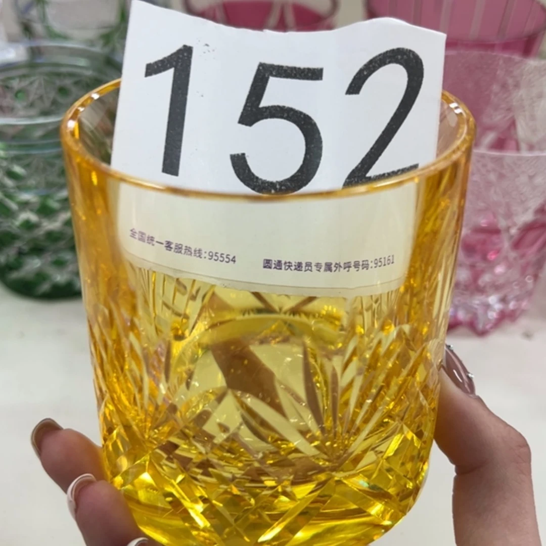 【闪购商品】丽k9底部划痕微瑕一个