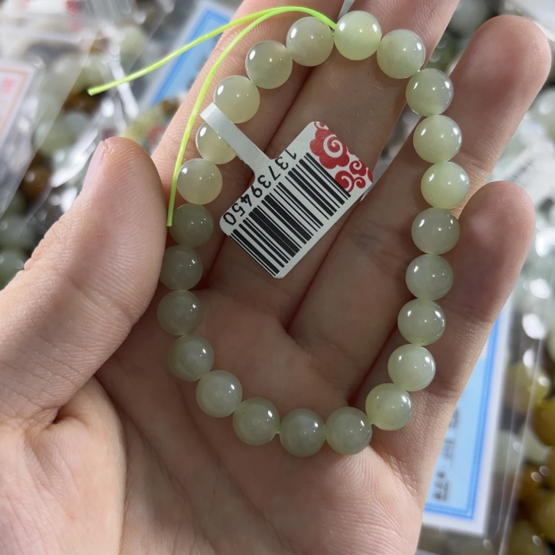 手链未镶嵌和田玉66