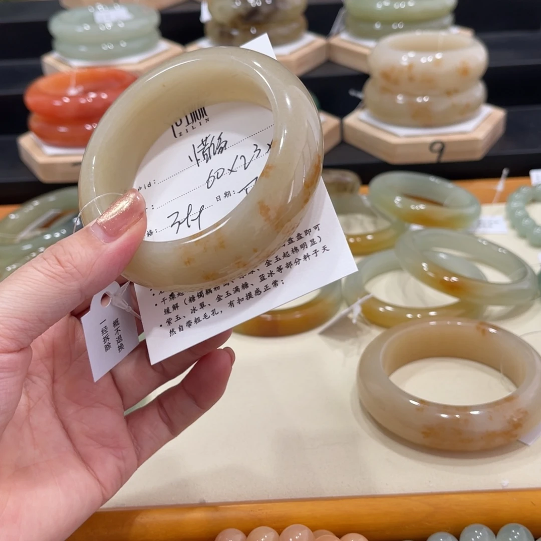 未镶嵌手镯石英质玉惜*