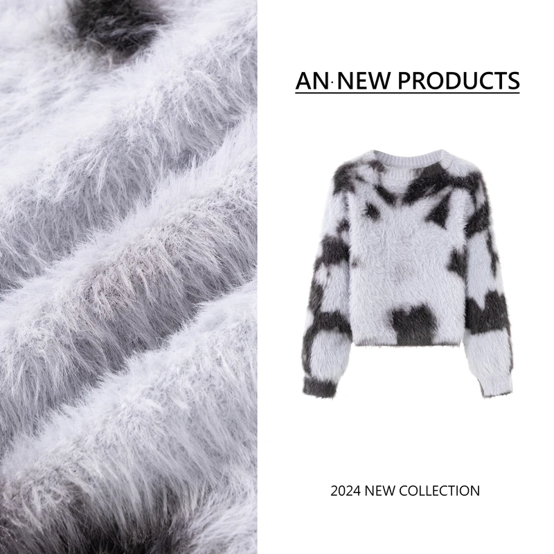 B12076冬季新款时尚百搭慵懒风扎染气质套头针织毛衣