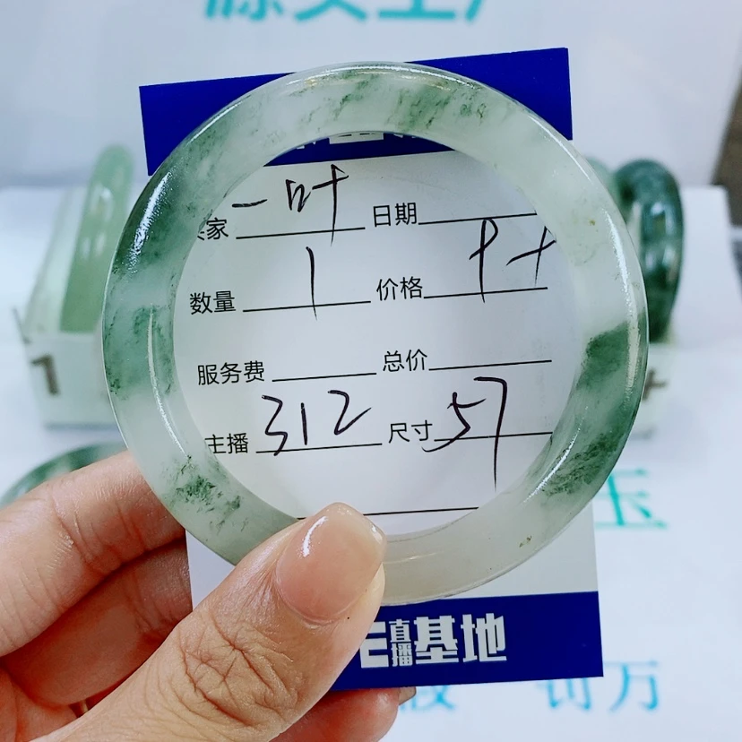 【闪购商品】未镶嵌手镯石英质玉一**秋312