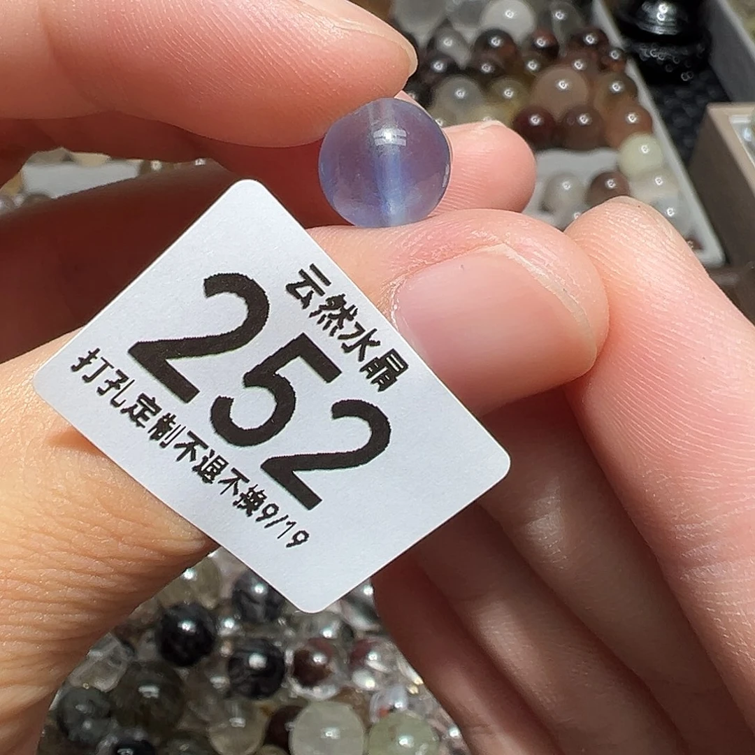 未镶嵌珠宝半成品水晶