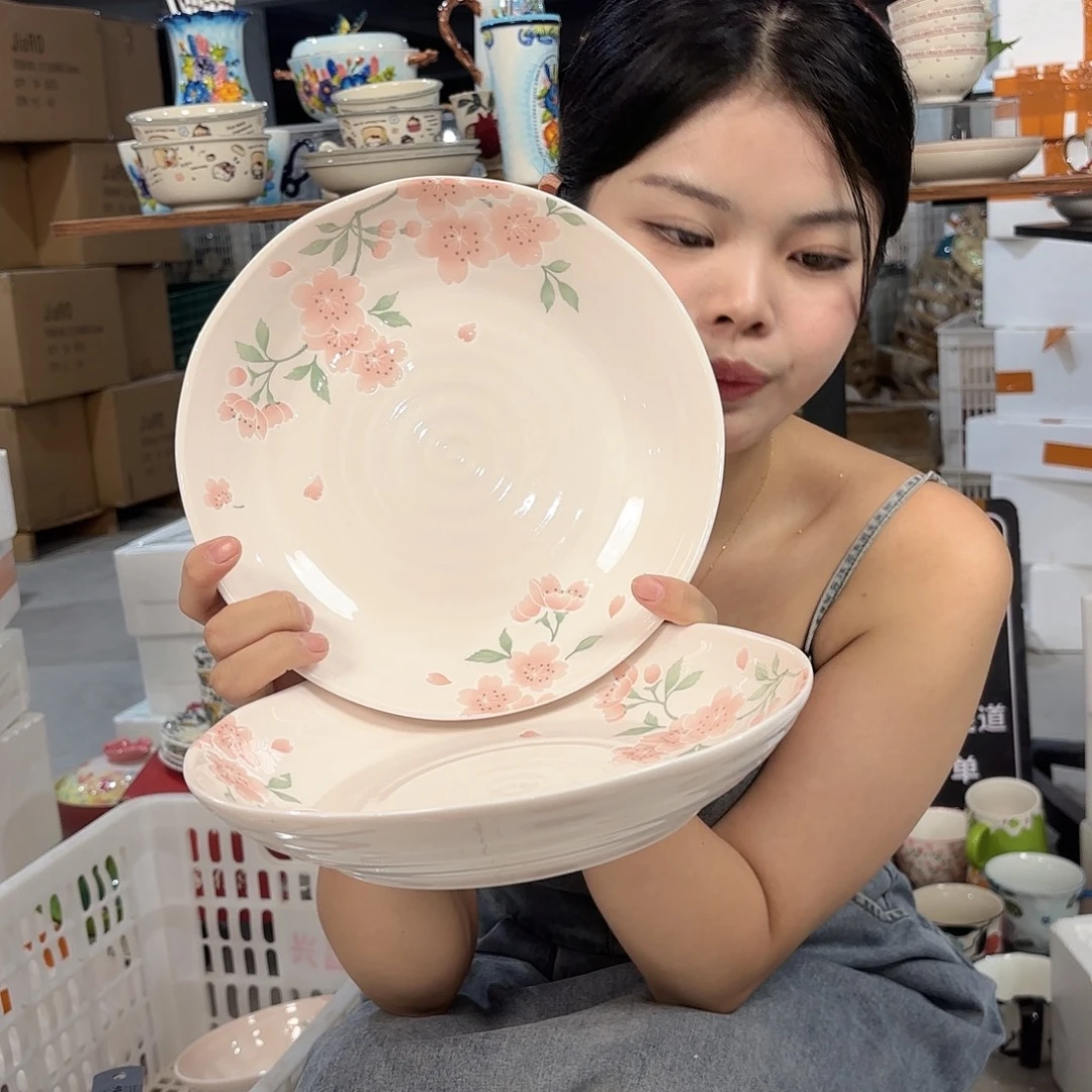 瓷微瑕陶瓷餐具釉下彩9寸盘
