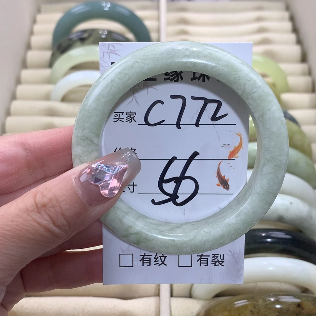 【闪购商品】未镶嵌蛇纹石玉手镯