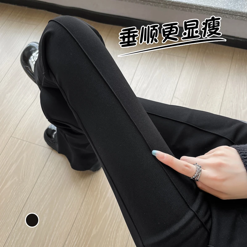 马蹄裤西装女2025新款休闲秋季弹力垂坠感高腰微喇叭显瘦修身裤子