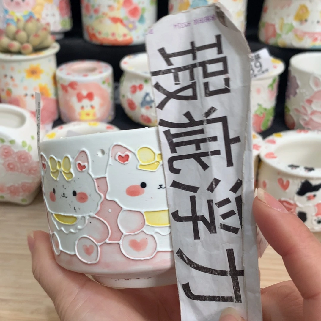 紫砂濑户烧282 嘟嘟嘟嘟