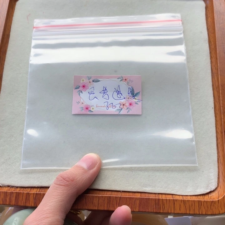 思***缘查罗石合金手镯（开口镯）手镯