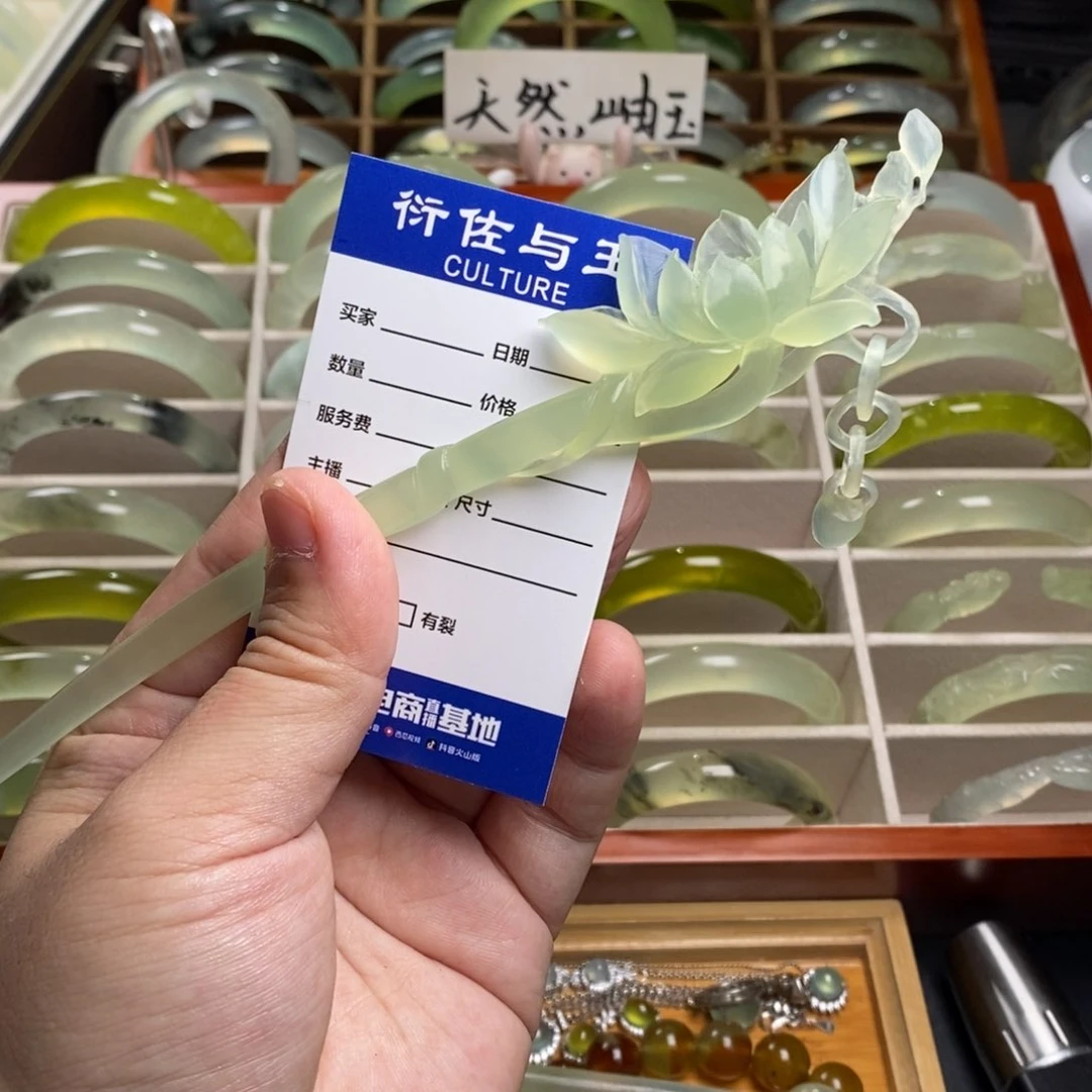 蛇纹石玉发簪未镶嵌凌**